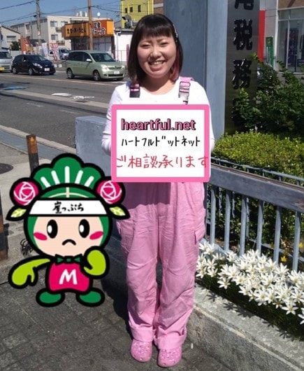 大阪府松原市で街の通信屋さん