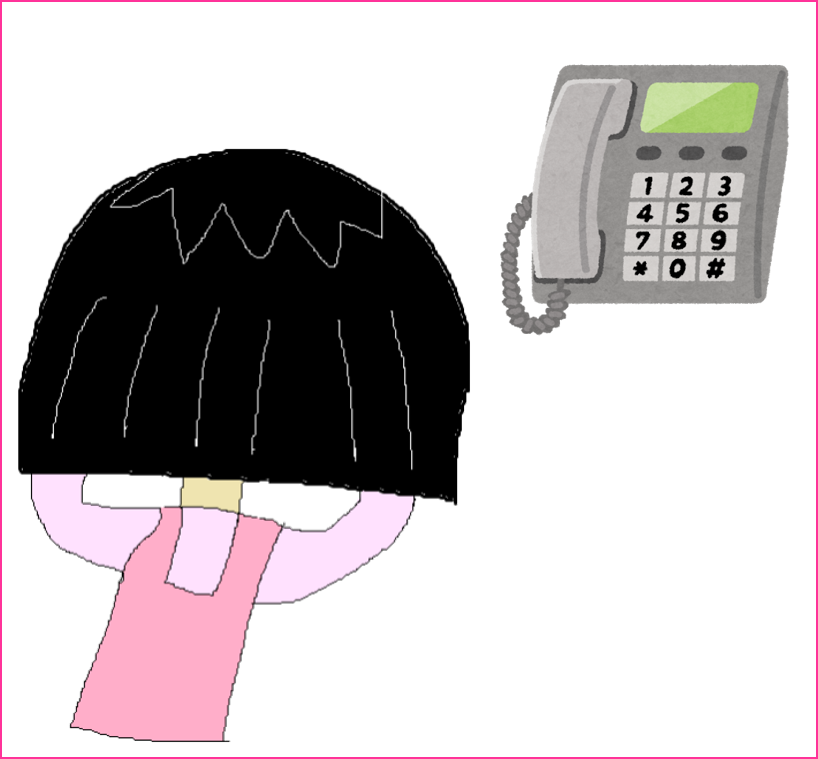 heartfulnetservice